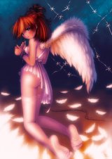 BUY NEW yuji kobayashi - 39206 Premium Anime Print Poster